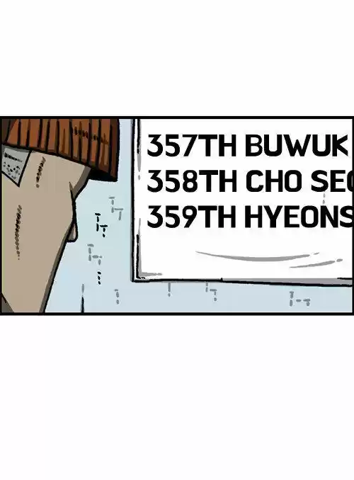 The Sound of Your Heart 391