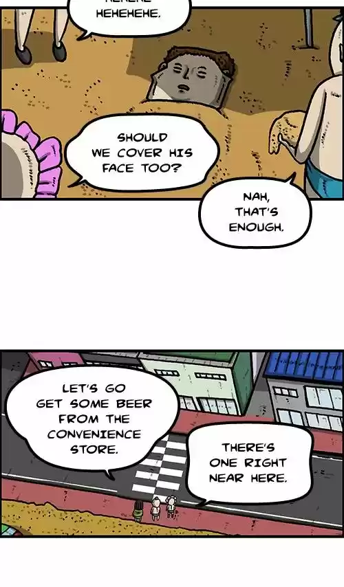 The Sound of Your Heart 392