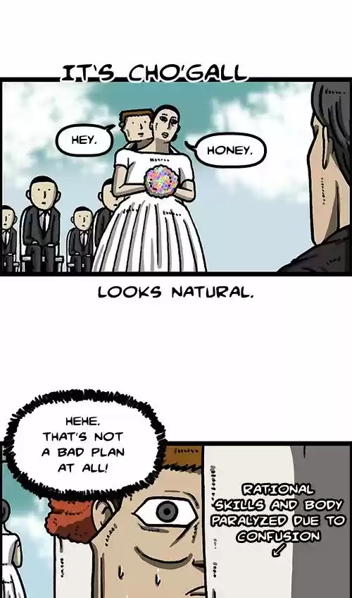 The Sound of Your Heart 392