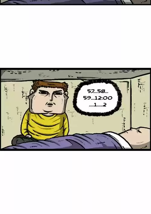 The Sound of Your Heart 394