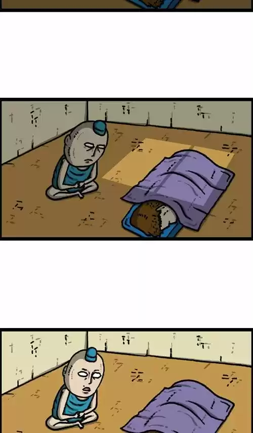 The Sound of Your Heart 394