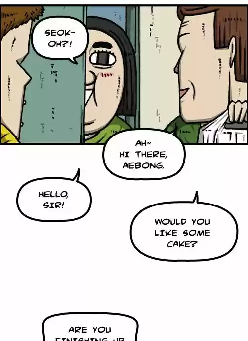 The Sound of Your Heart 394