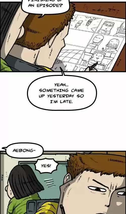 The Sound of Your Heart 394