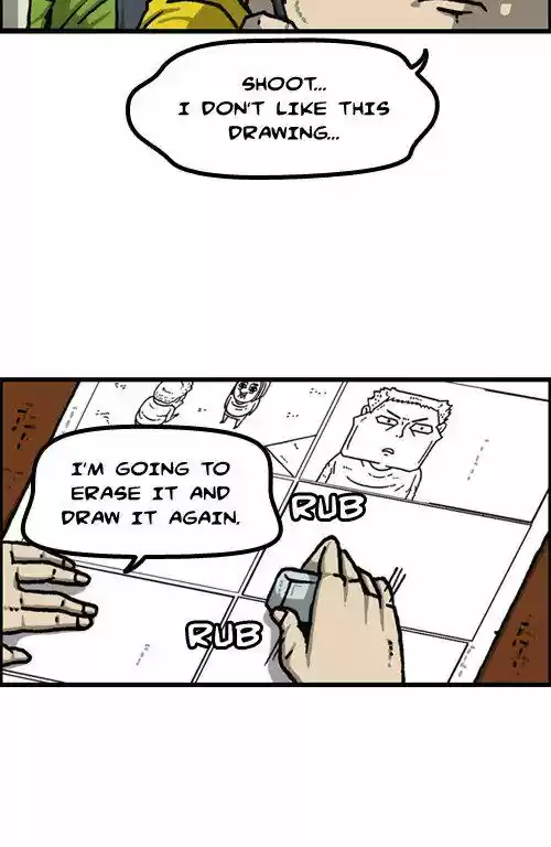 The Sound of Your Heart 394