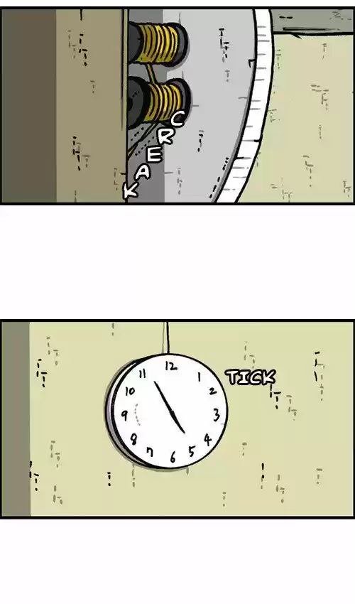 The Sound of Your Heart 394