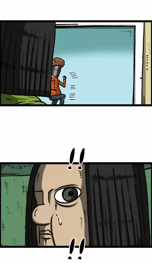 The Sound of Your Heart 394