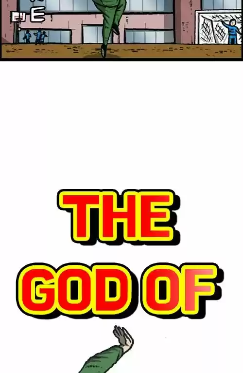 The Sound of Your Heart 395