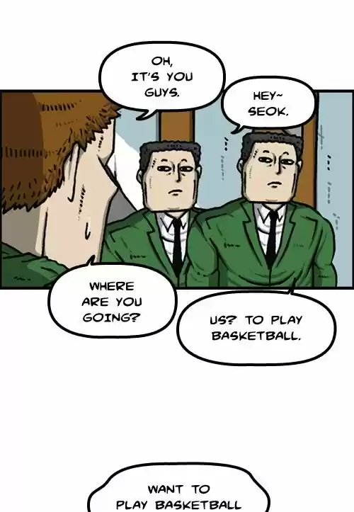 The Sound of Your Heart 395