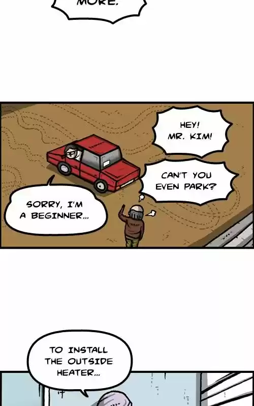 The Sound of Your Heart 395