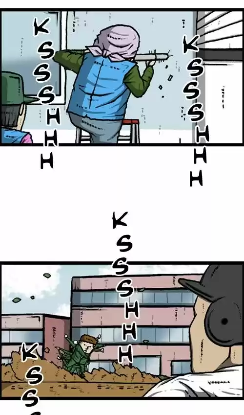 The Sound of Your Heart 395