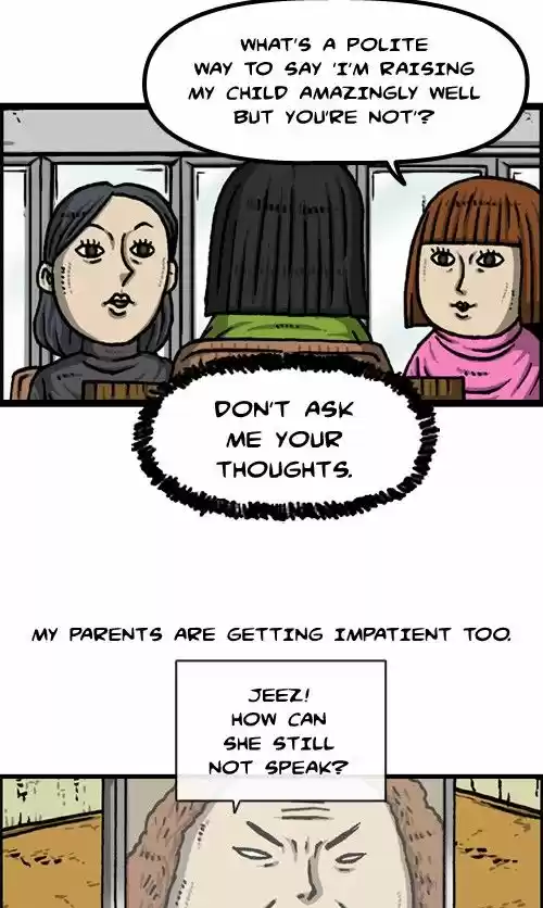 The Sound of Your Heart 396