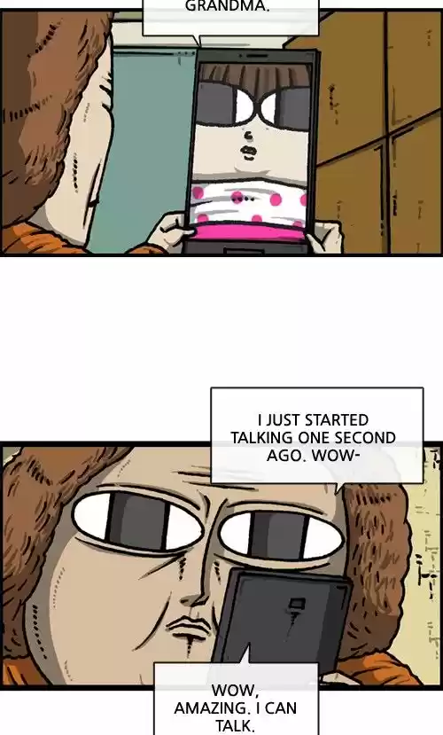 The Sound of Your Heart 396