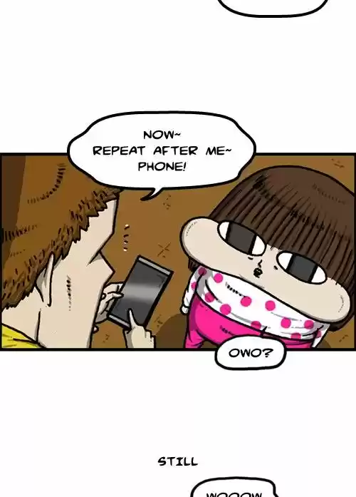 The Sound of Your Heart 396