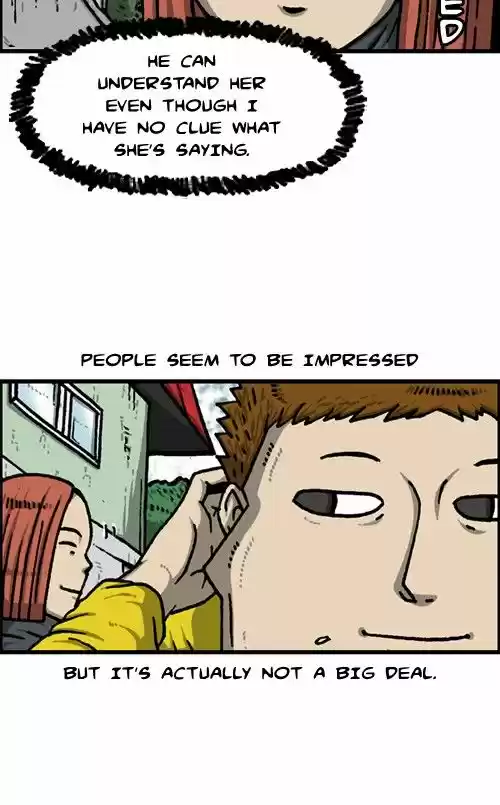 The Sound of Your Heart 396