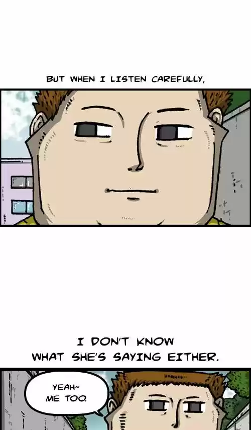 The Sound of Your Heart 396