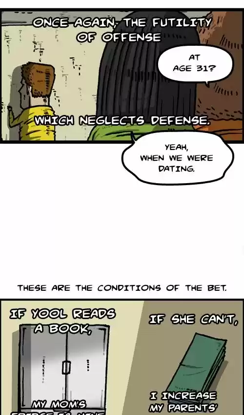 The Sound of Your Heart 396