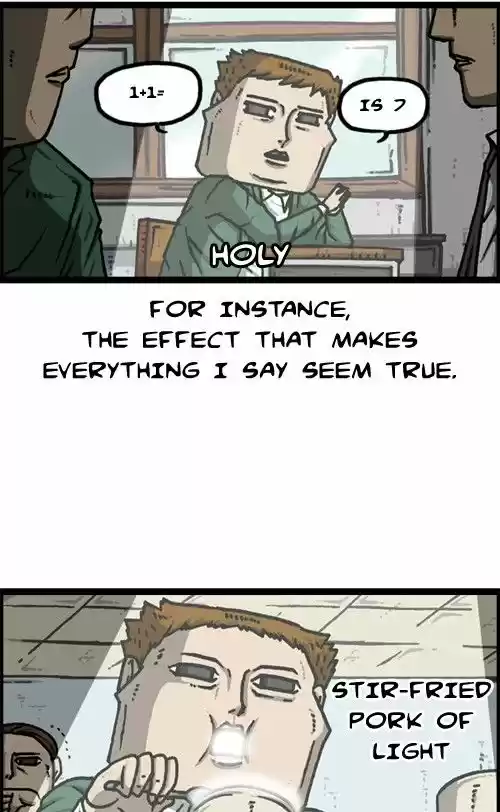 The Sound of Your Heart 397