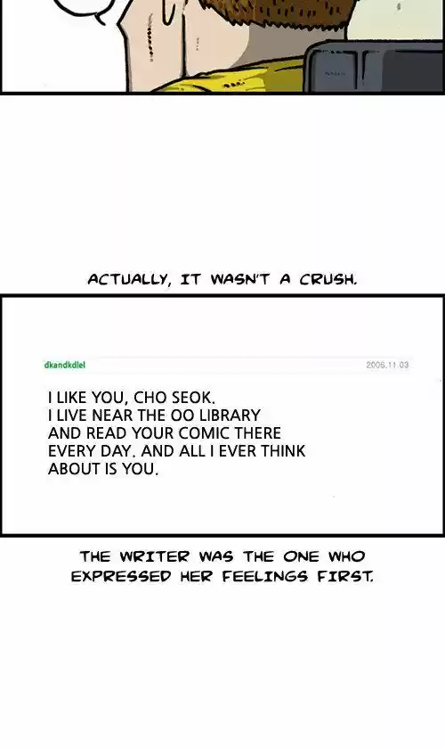 The Sound of Your Heart 402