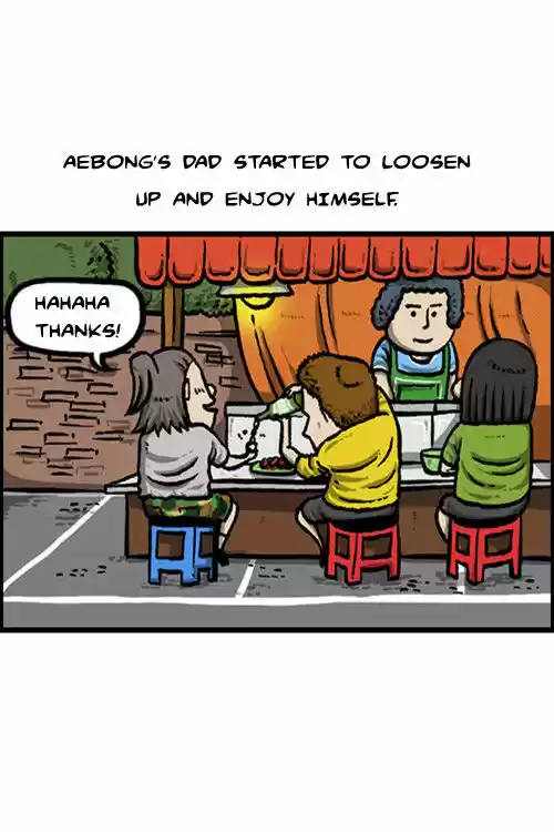 The Sound of Your Heart 42