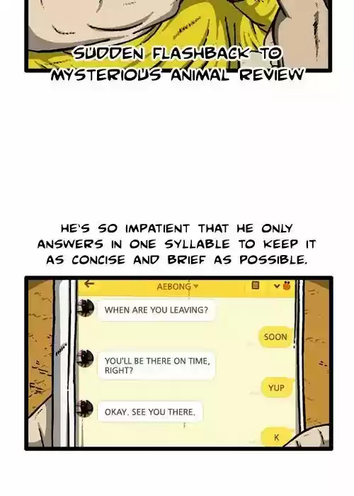 The Sound of Your Heart 434