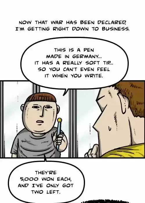 The Sound of Your Heart 436