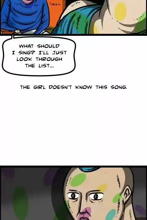 The Sound of Your Heart 438