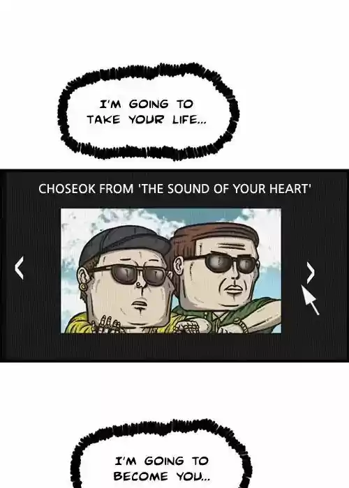 The Sound of Your Heart 439