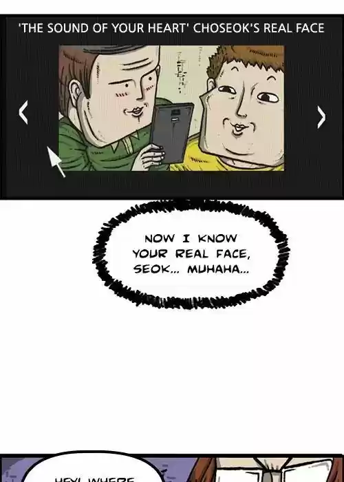 The Sound of Your Heart 439