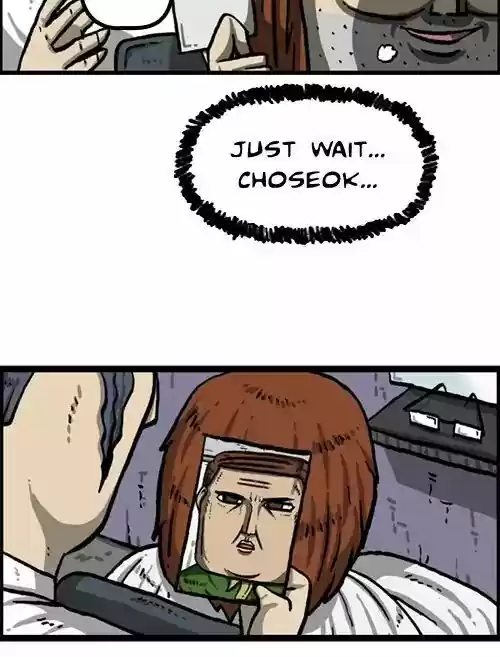 The Sound of Your Heart 439