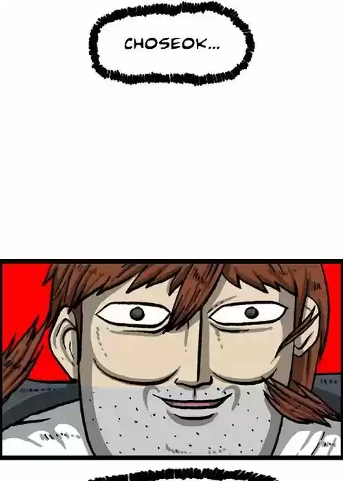 The Sound of Your Heart 439