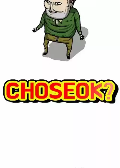 The Sound of Your Heart 439