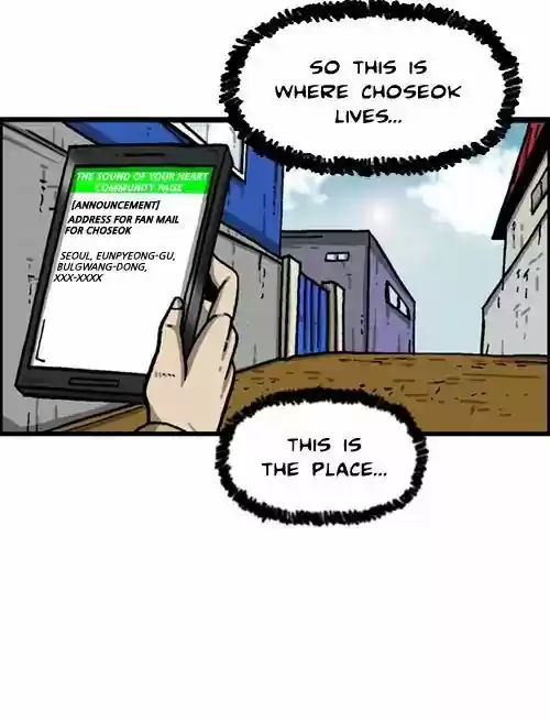 The Sound of Your Heart 439