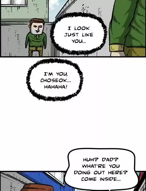 The Sound of Your Heart 439