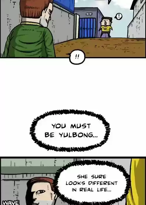 The Sound of Your Heart 439