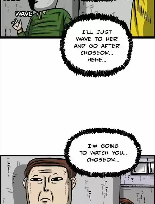 The Sound of Your Heart 439