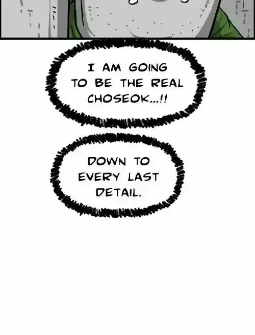 The Sound of Your Heart 439