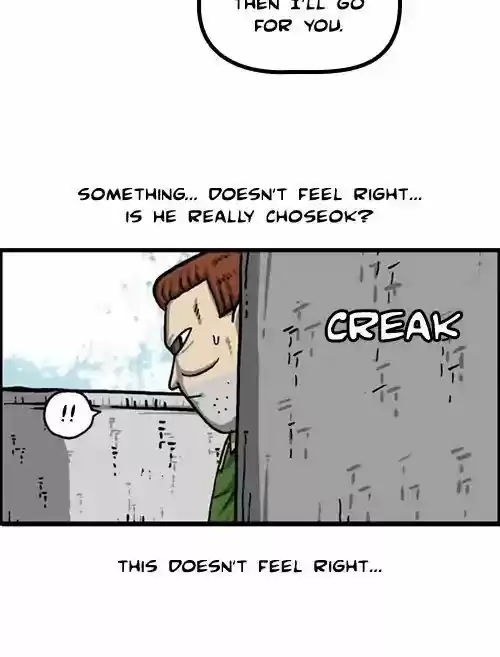 The Sound of Your Heart 439