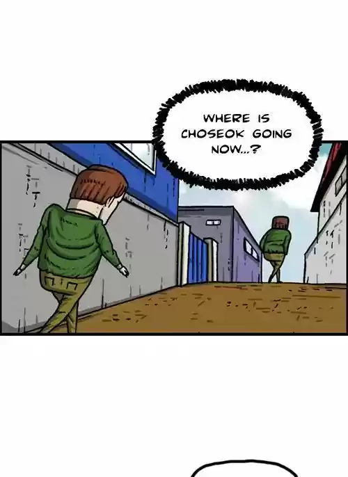 The Sound of Your Heart 439