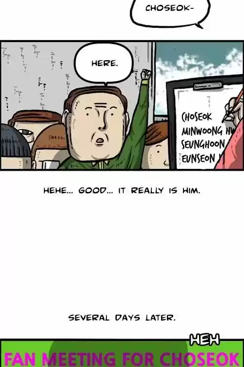 The Sound of Your Heart 439