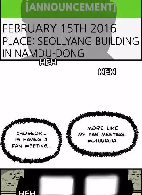 The Sound of Your Heart 439