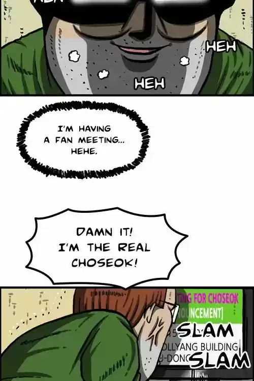 The Sound of Your Heart 439