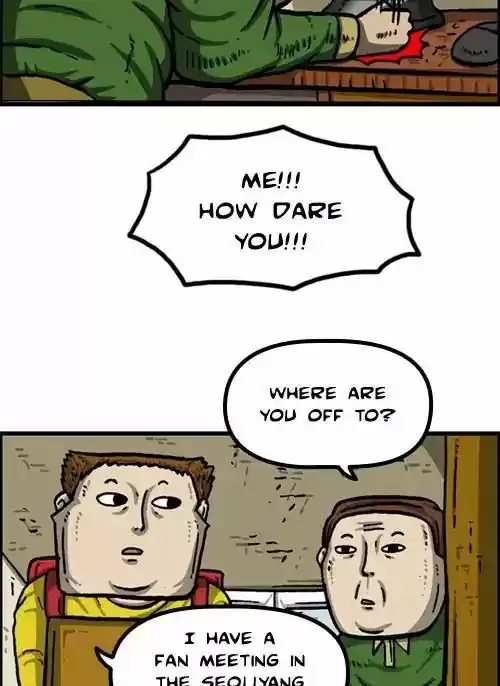 The Sound of Your Heart 439