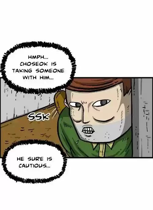 The Sound of Your Heart 439