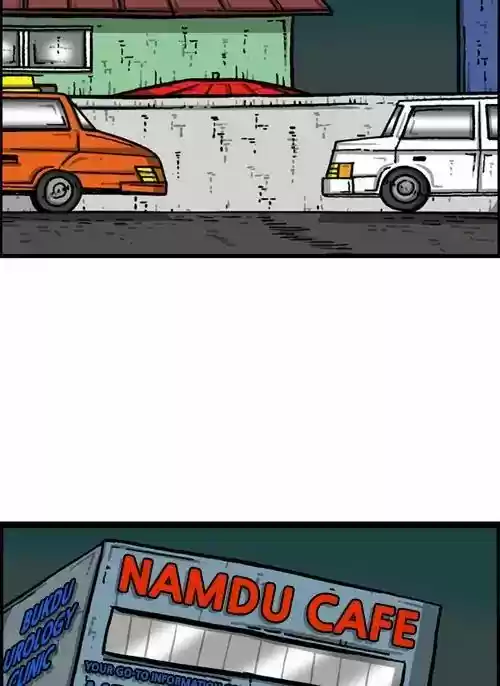 The Sound of Your Heart 439