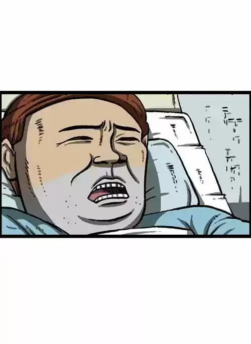 The Sound of Your Heart 439