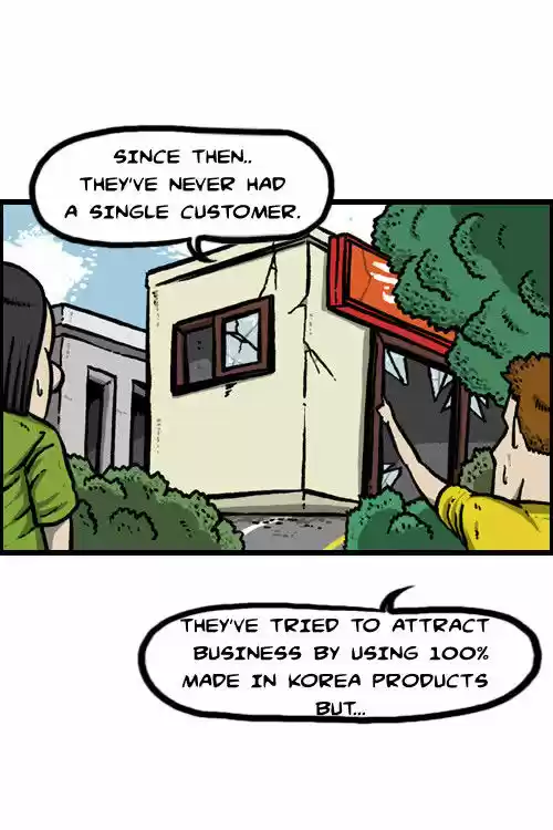 The Sound of Your Heart 44