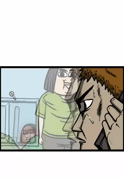 The Sound of Your Heart 44