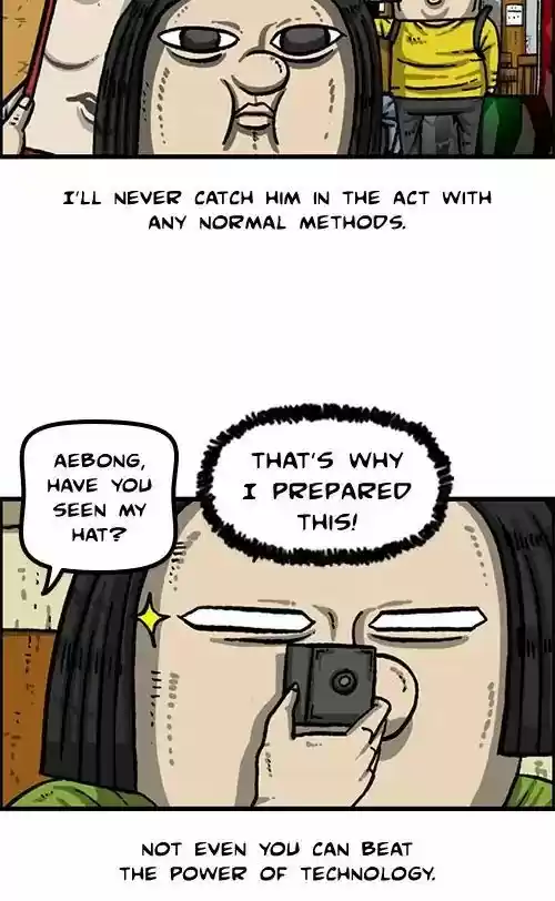 The Sound of Your Heart 440