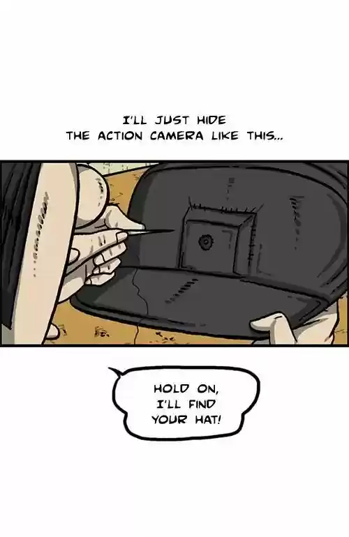 The Sound of Your Heart 440