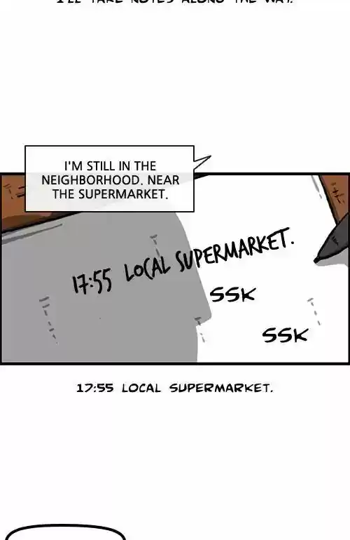 The Sound of Your Heart 440